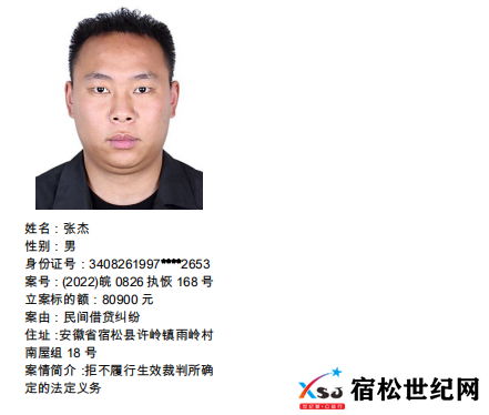 微信图片_20220601083403.png