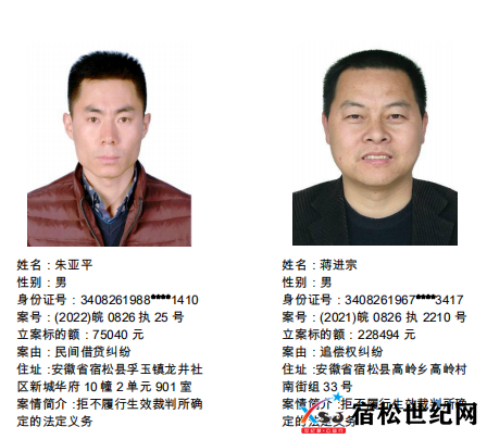 微信图片_20220601083235.png