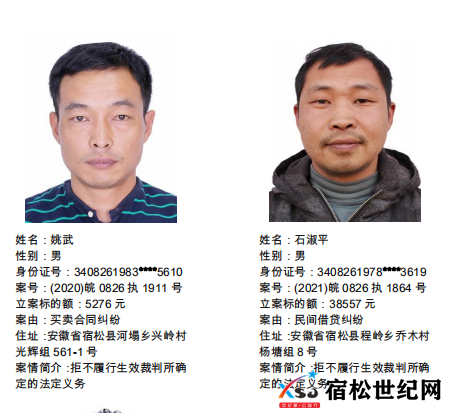 微信图片_20220601083337.png