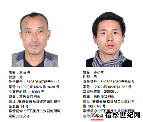 微信图片_20220601083246.png
