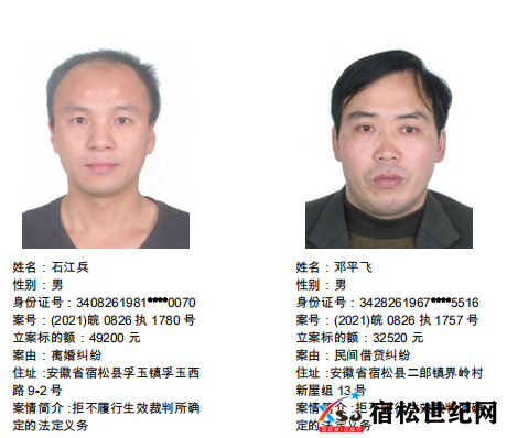 微信图片_20220601083233.png