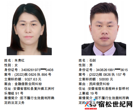 微信图片_20220601083346.png