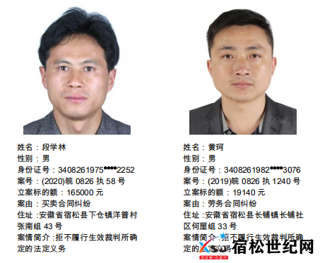 微信图片_20220601083251.png