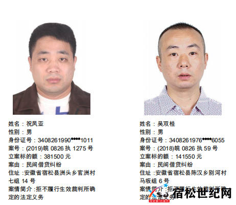 微信图片_20220601083254.png