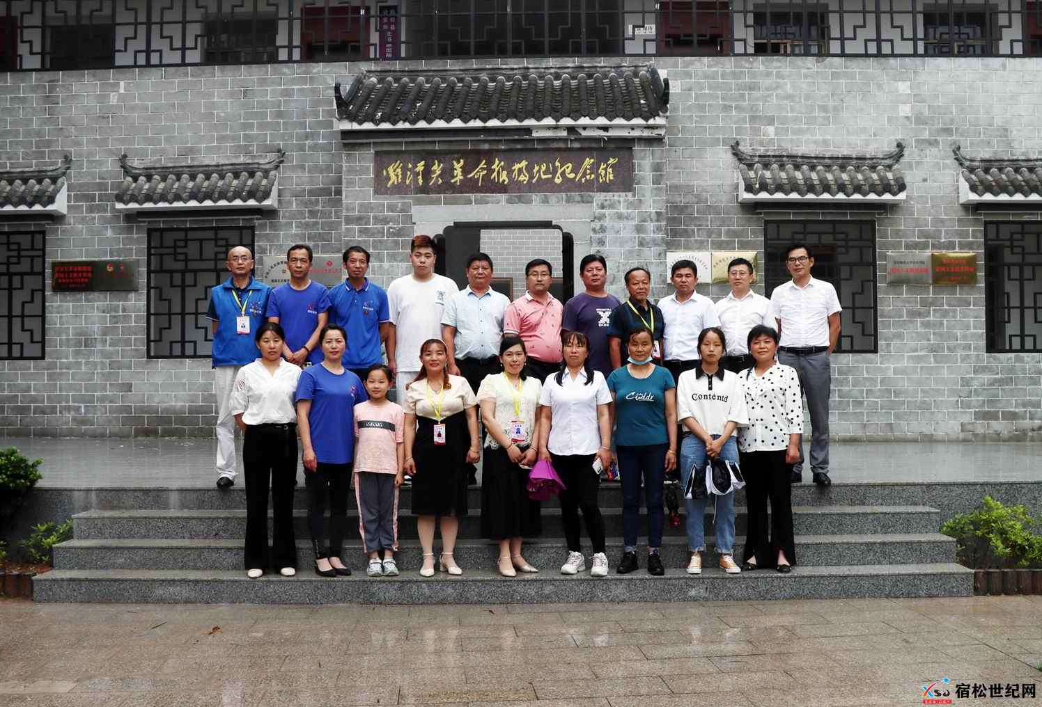 微信图片_20220605085047.jpg