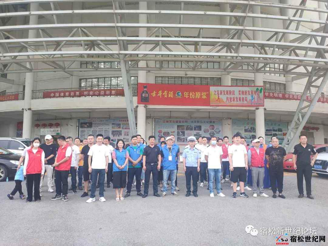 微信图片_20220607005435.jpg