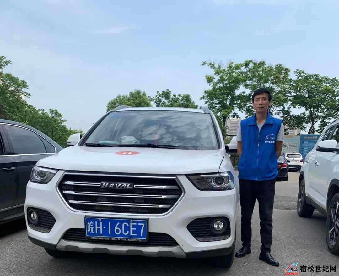 微信图片_20220607005439.jpg