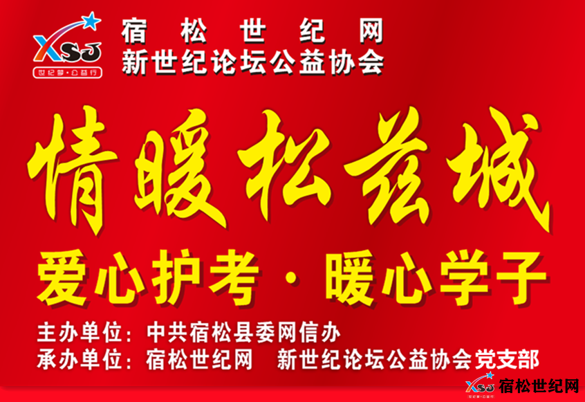 微信图片_20220606230740_副本77.png