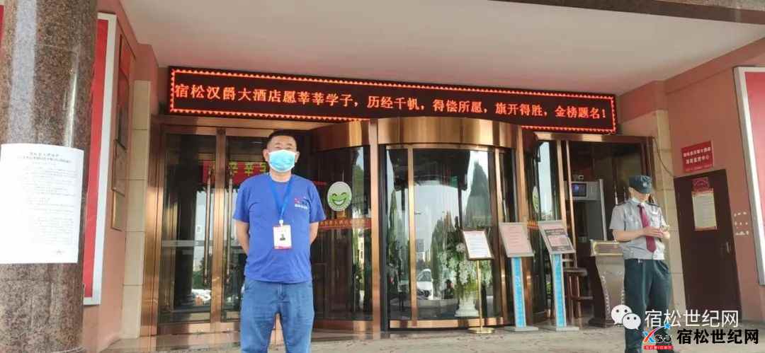 微信图片_20220607165151.jpg