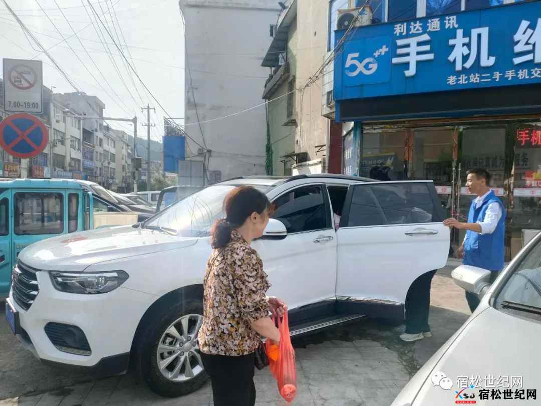 微信图片_20220607165202.jpg
