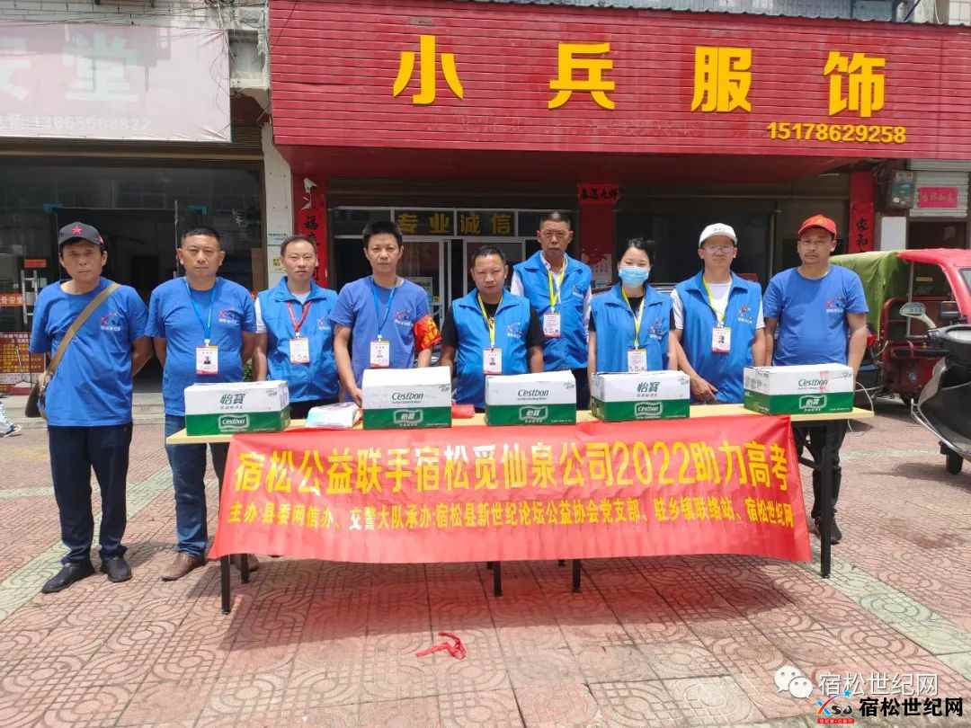 微信图片_20220607165216.jpg