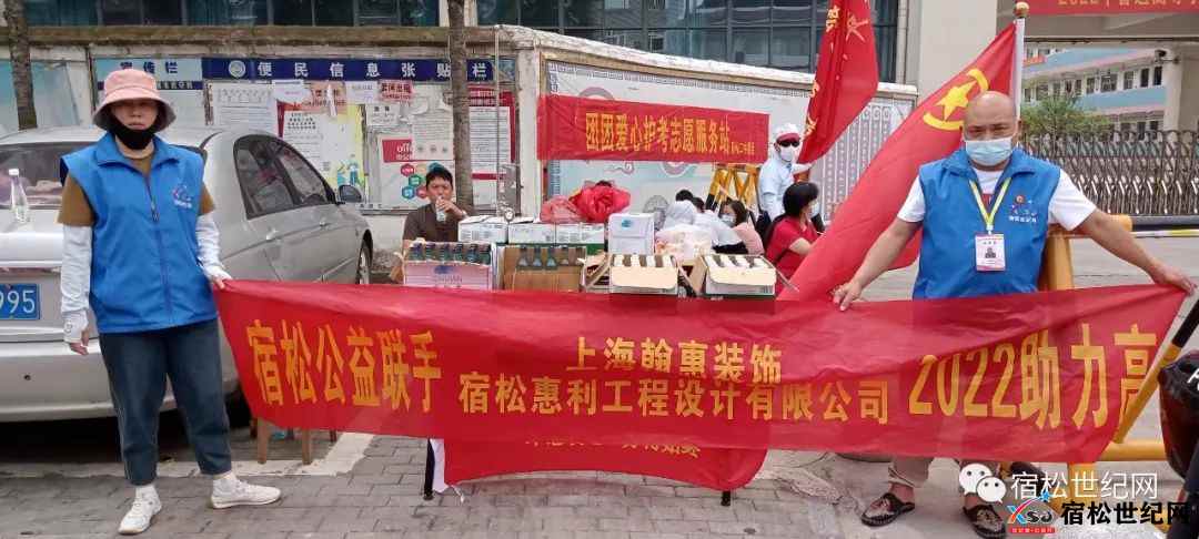 微信图片_20220607165219.jpg