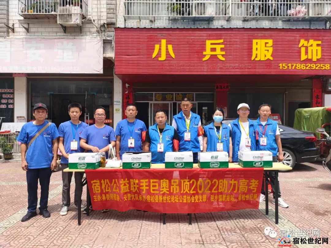 微信图片_20220607165224.jpg