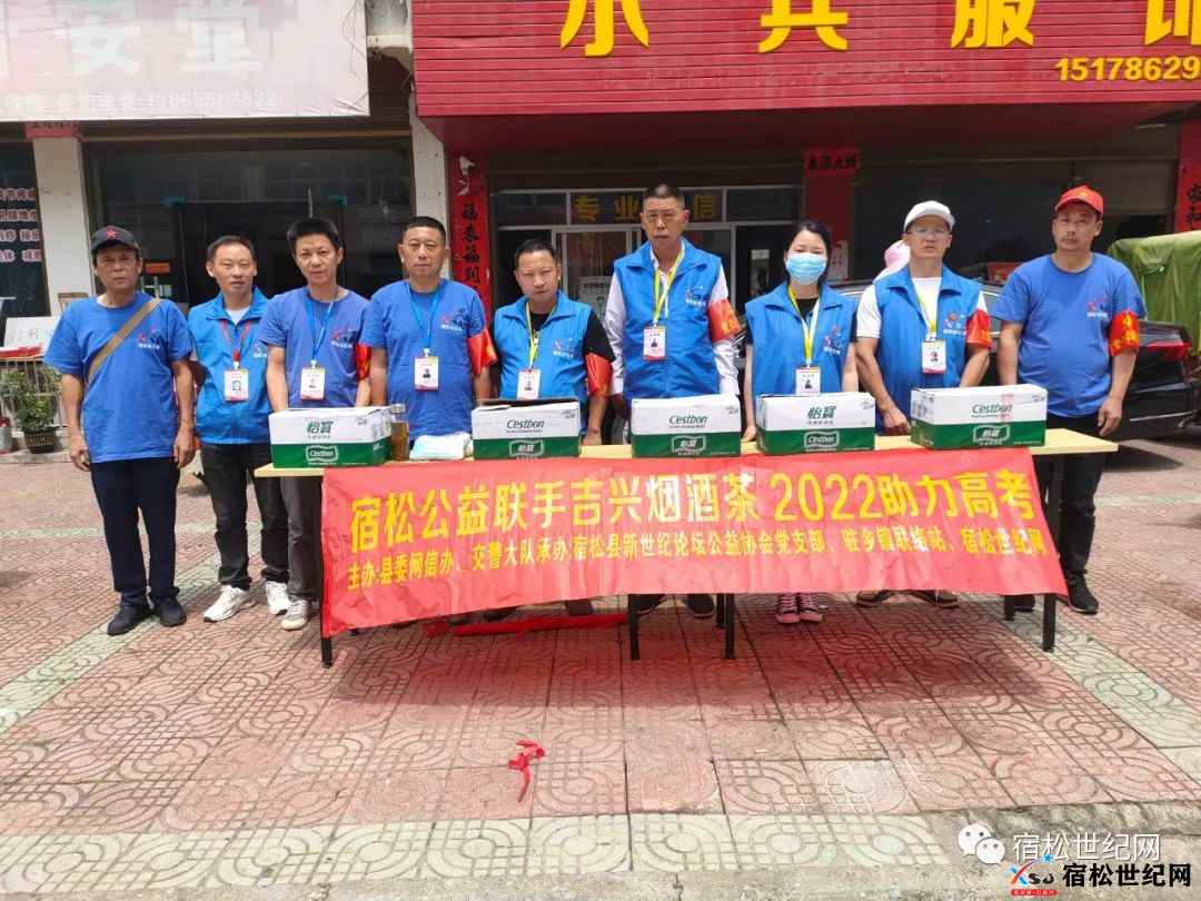 微信图片_20220607165221.jpg
