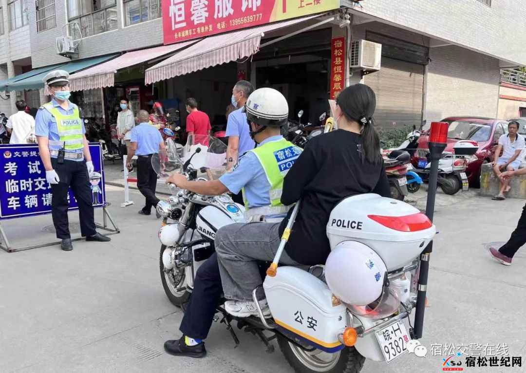 微信图片_20220608081341.jpg