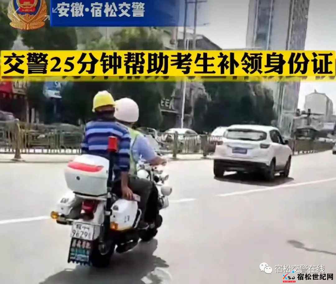 微信图片_20220608081338.jpg