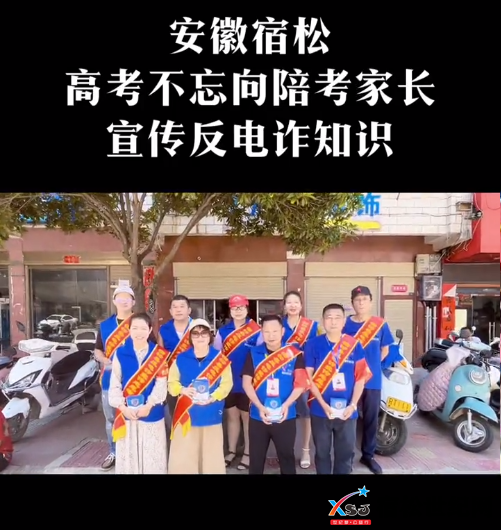 微信图片_20220609114446.png