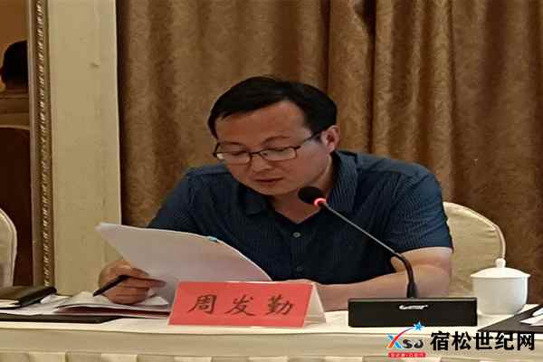 微信图片_20220609104015.jpg