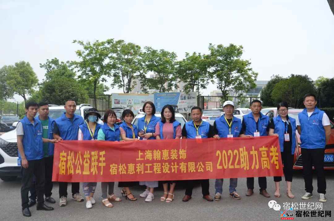 微信图片_20220609152552.jpg