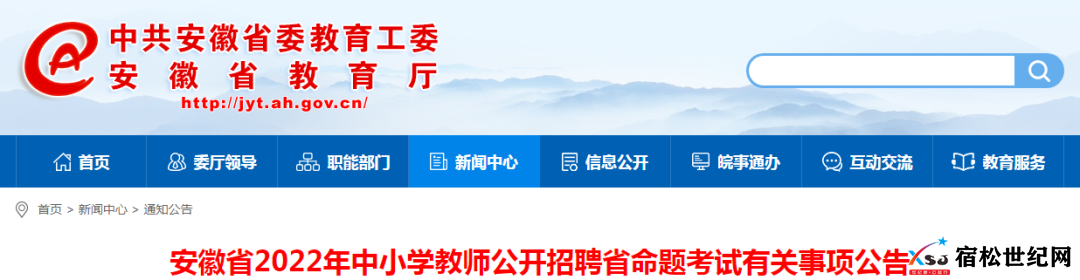 微信图片_20220611231543.png