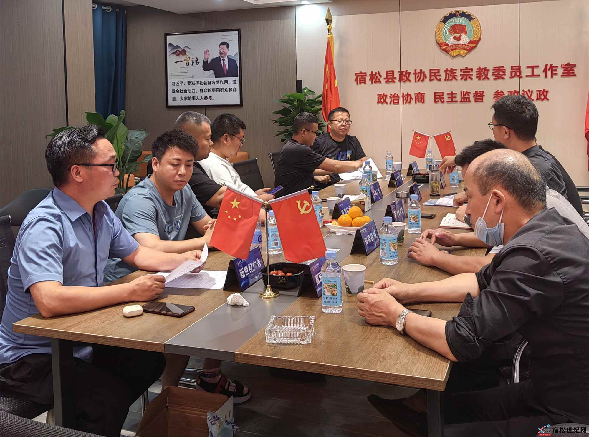 图片1_副本.jpg