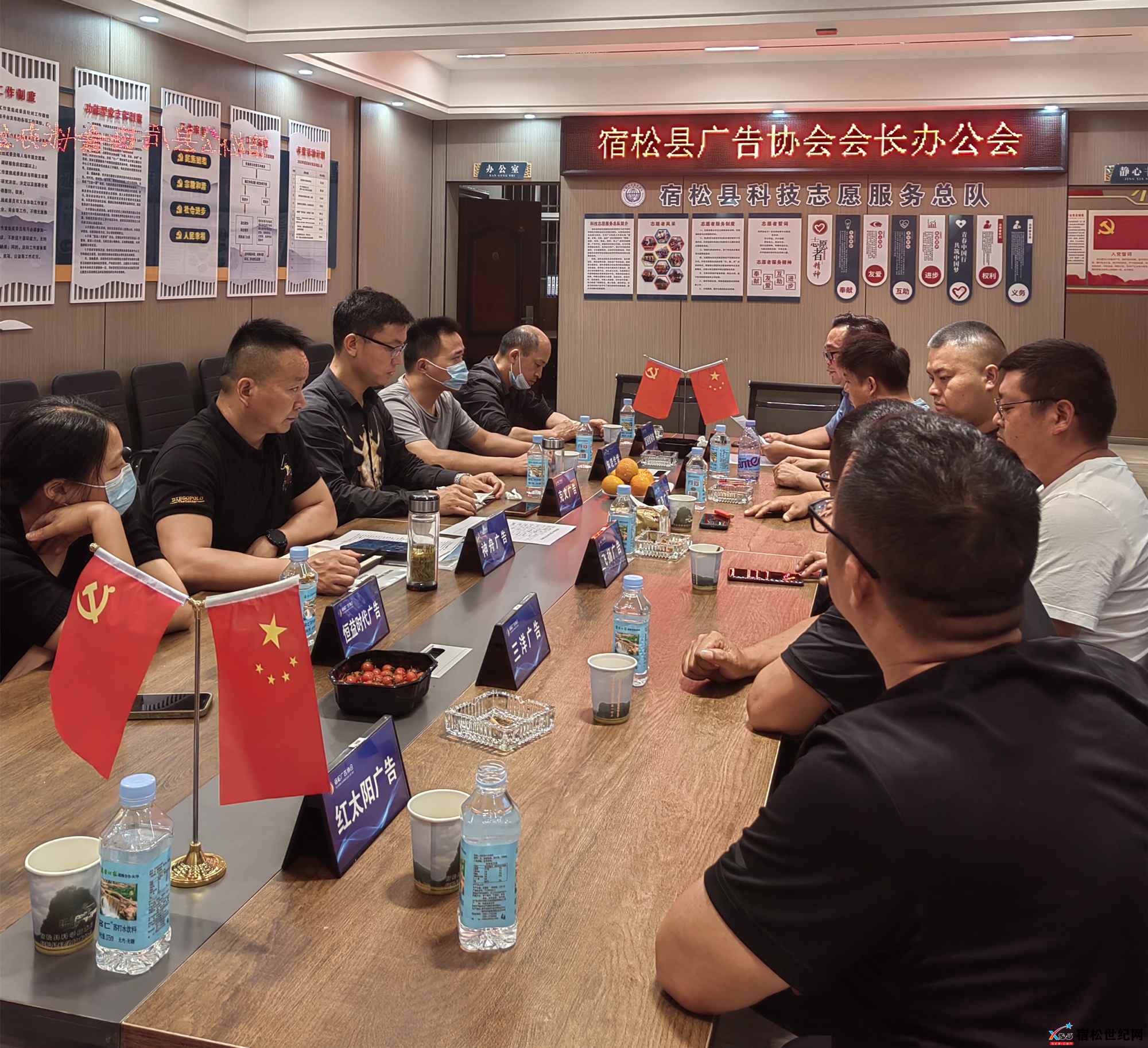 图片2_副本.jpg