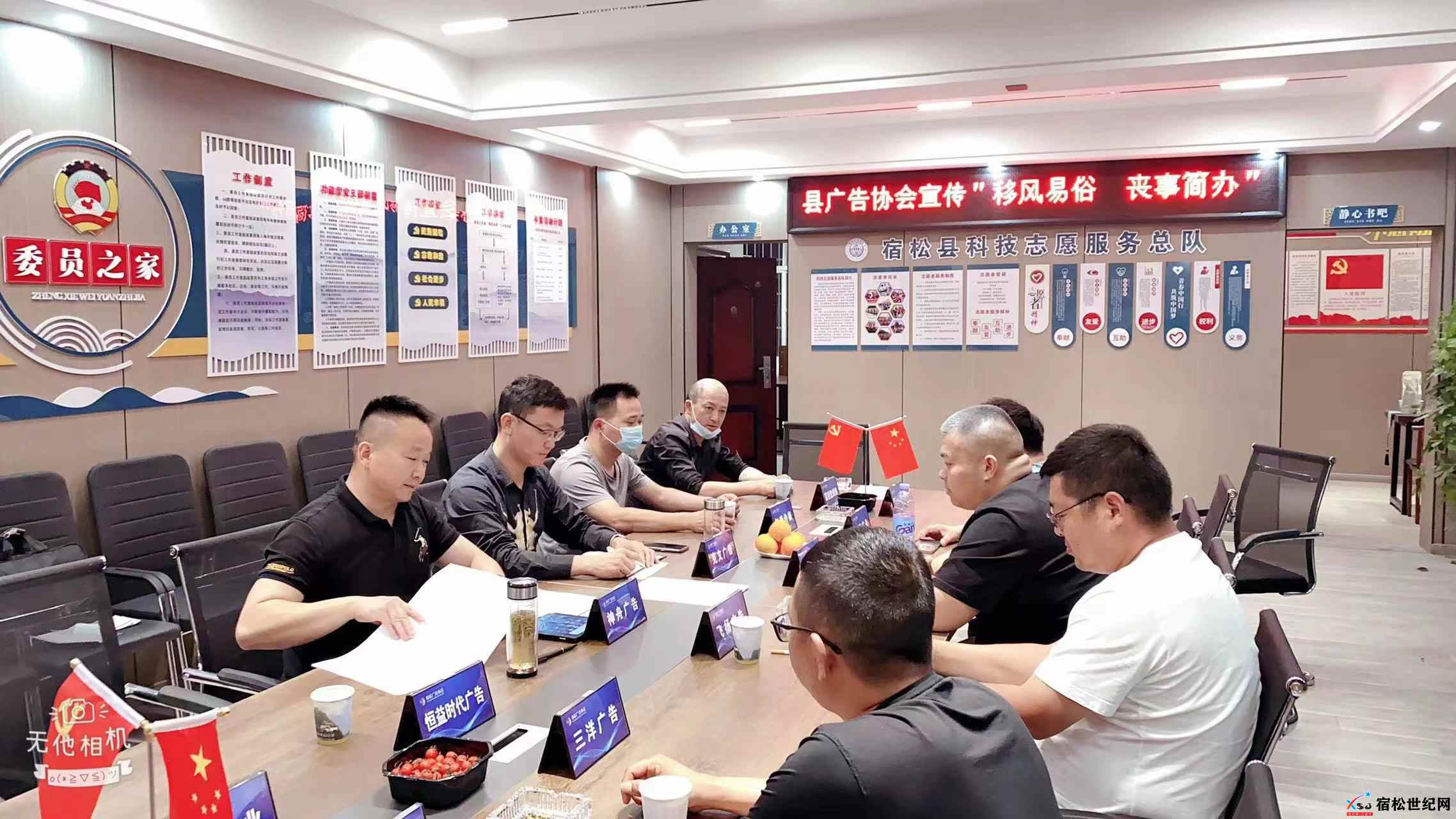 微信图片_20220613093753.jpg