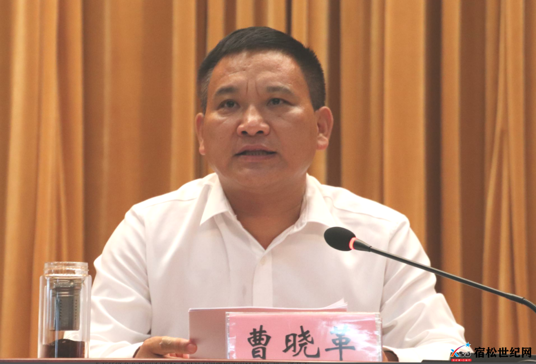 微信图片_20220615084435.png