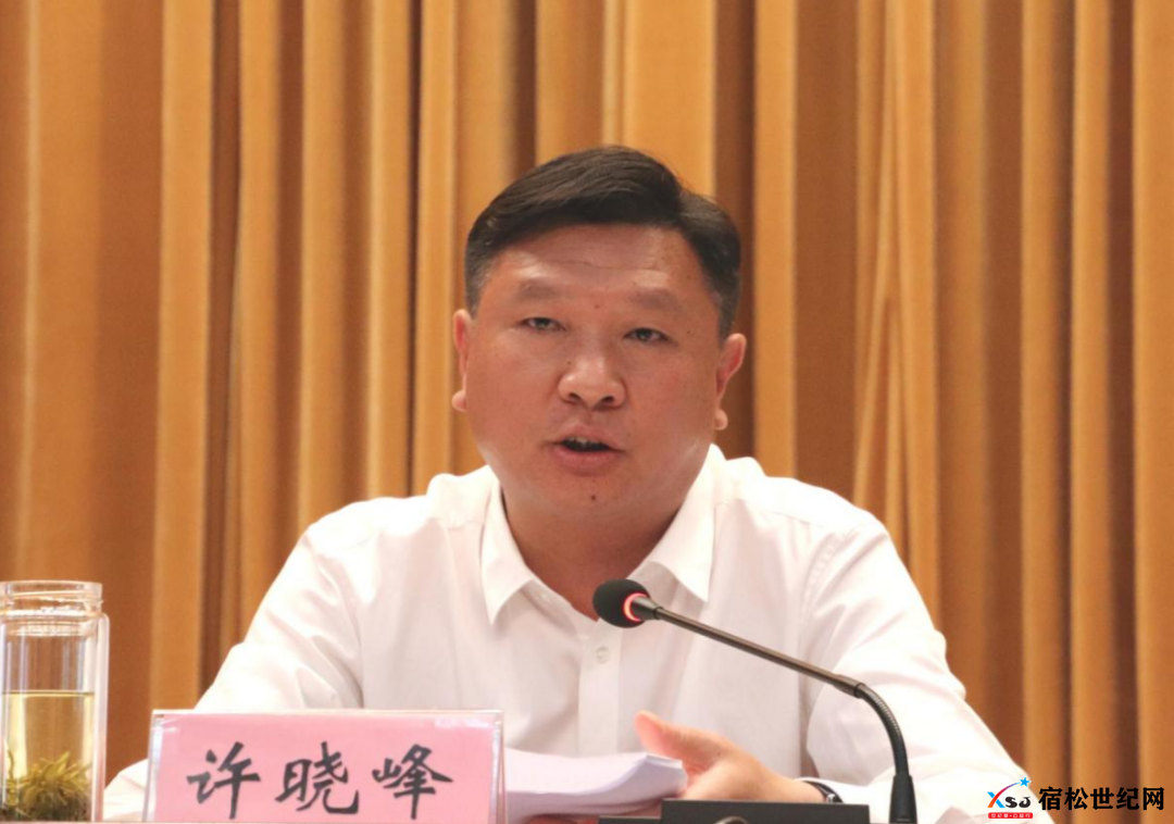 微信图片_20220615084438.png