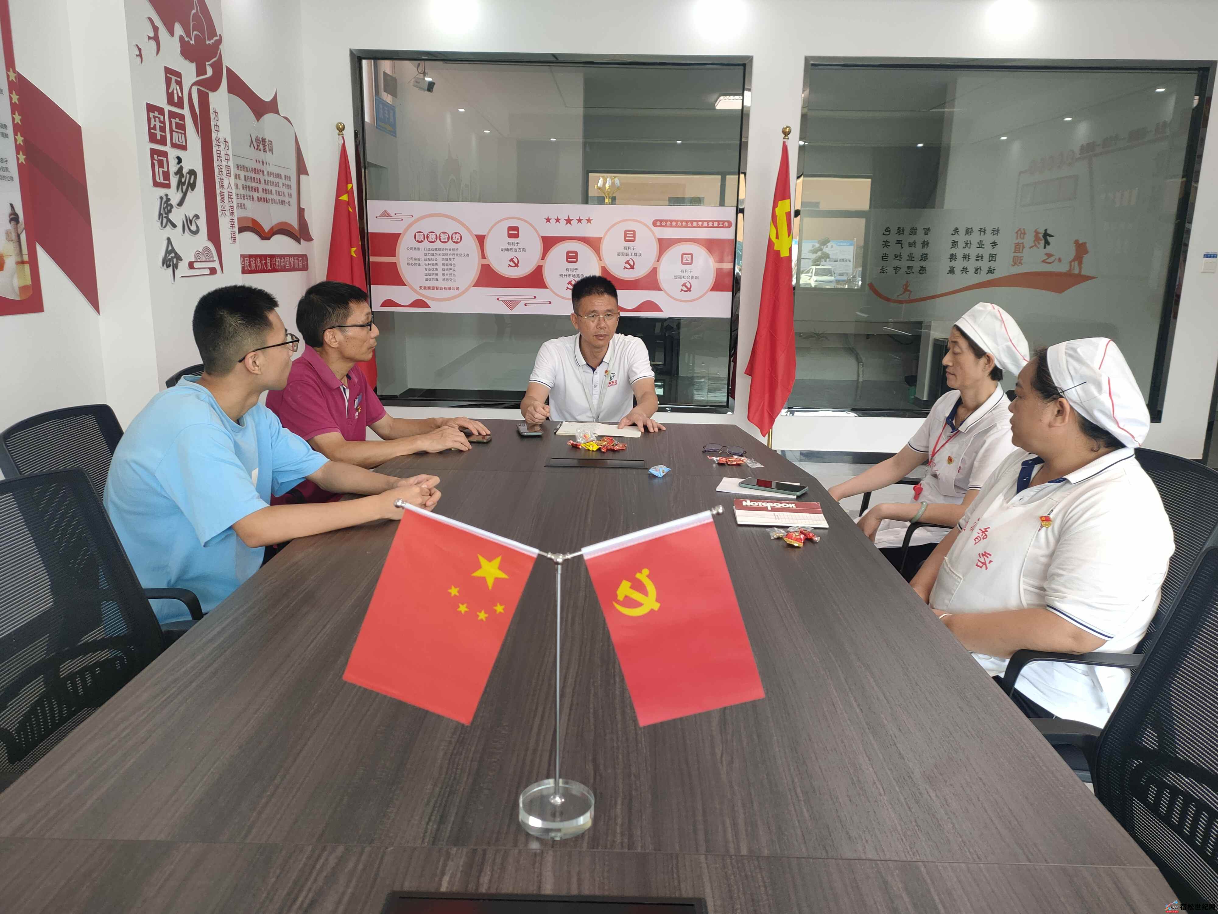 微信图片_20220617194651.jpg