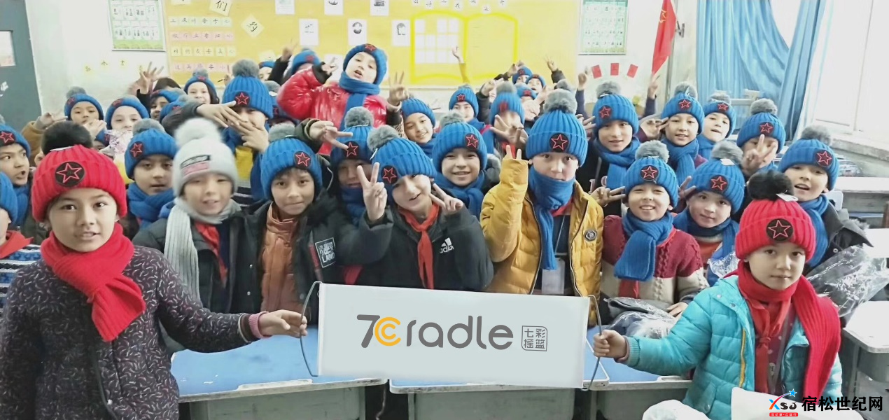 图片7.png