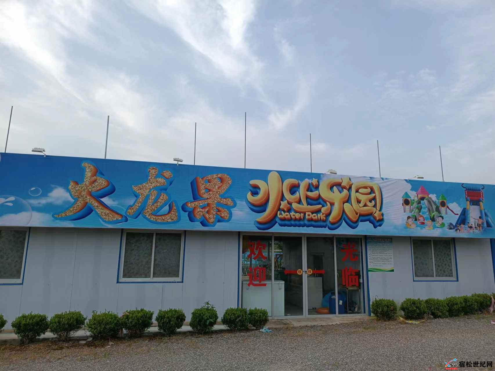 微信图片_20220619113122.jpg
