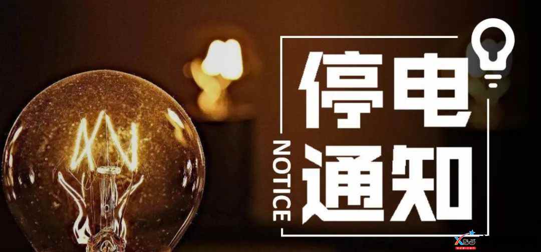 微信图片_20220620093830.jpg