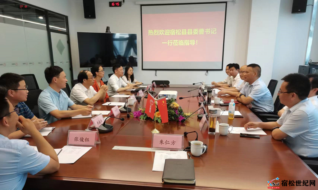 微信图片_20220620184747.png