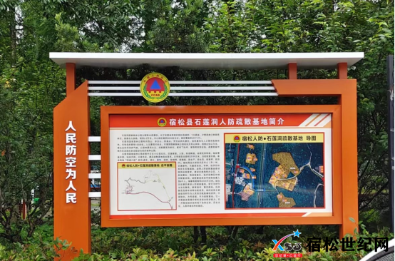 微信图片_20220621085708.png