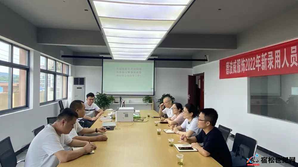 微信图片_20220623080137.jpg