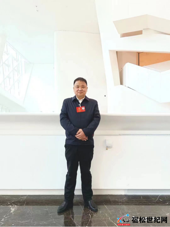 微信图片_20220623080613.png
