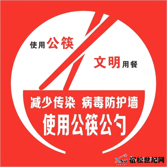 微信图片_20220623080629.png