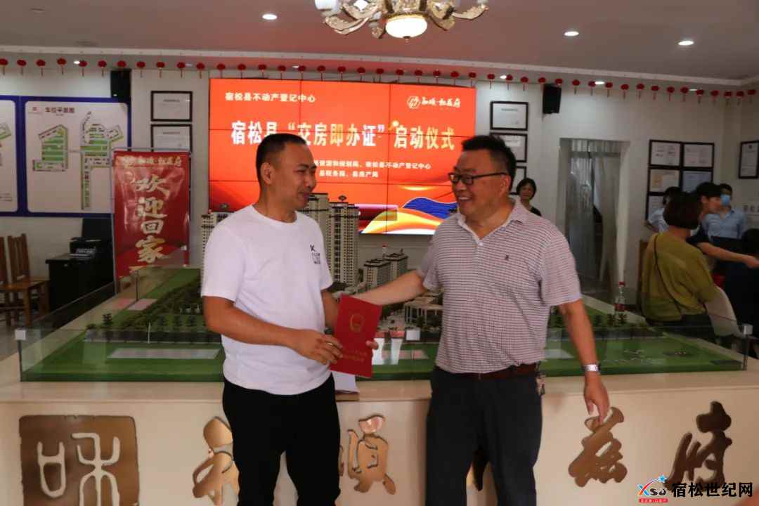 微信图片_20220623082340.jpg