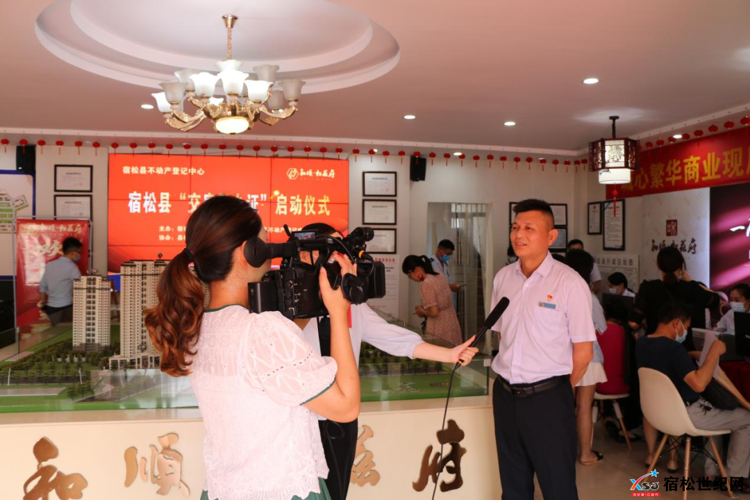 微信图片_20220623082344.png