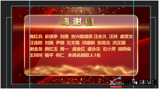 微信图片_20220623230201.png