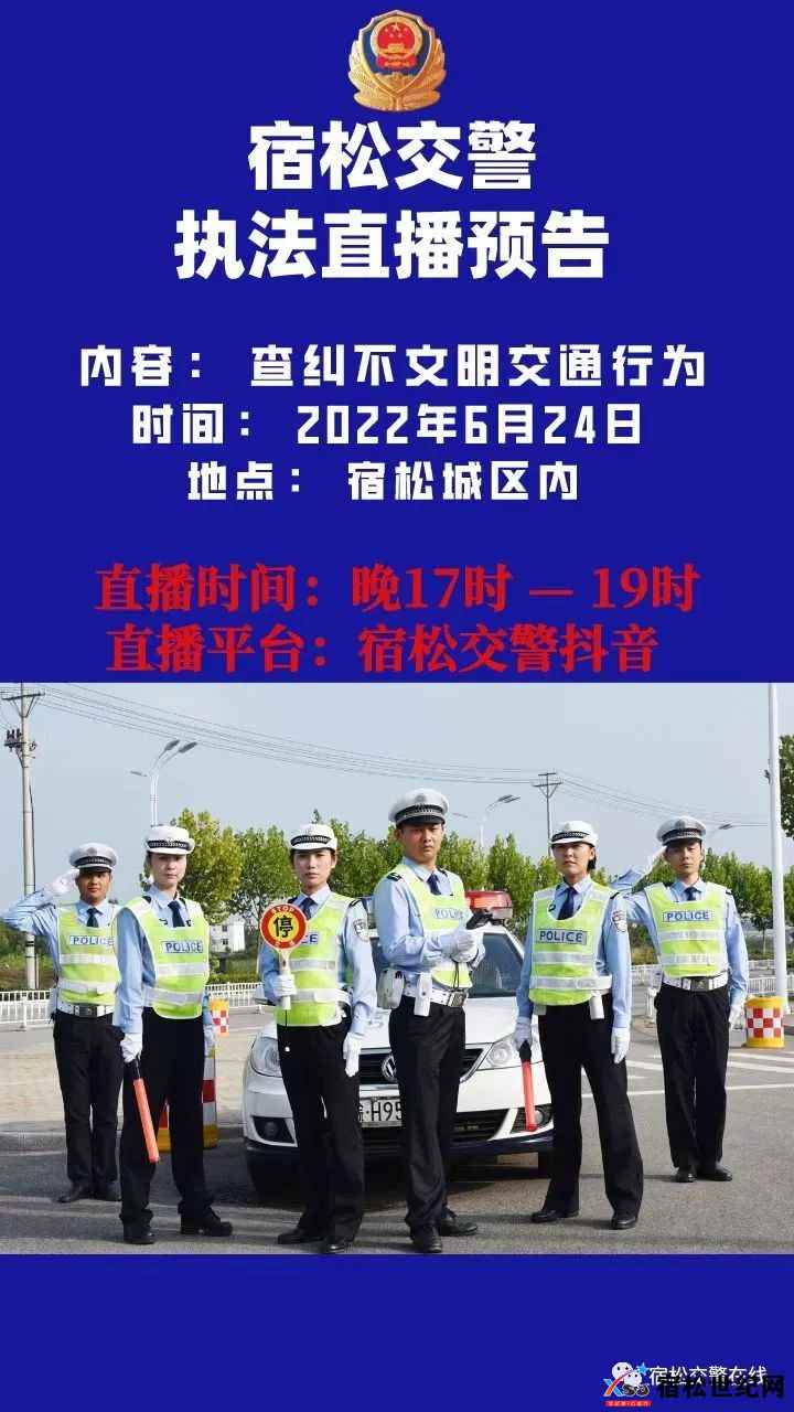 微信图片_20220624092815.jpg