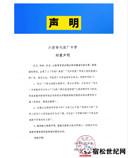 QQ截图20220625074418.png