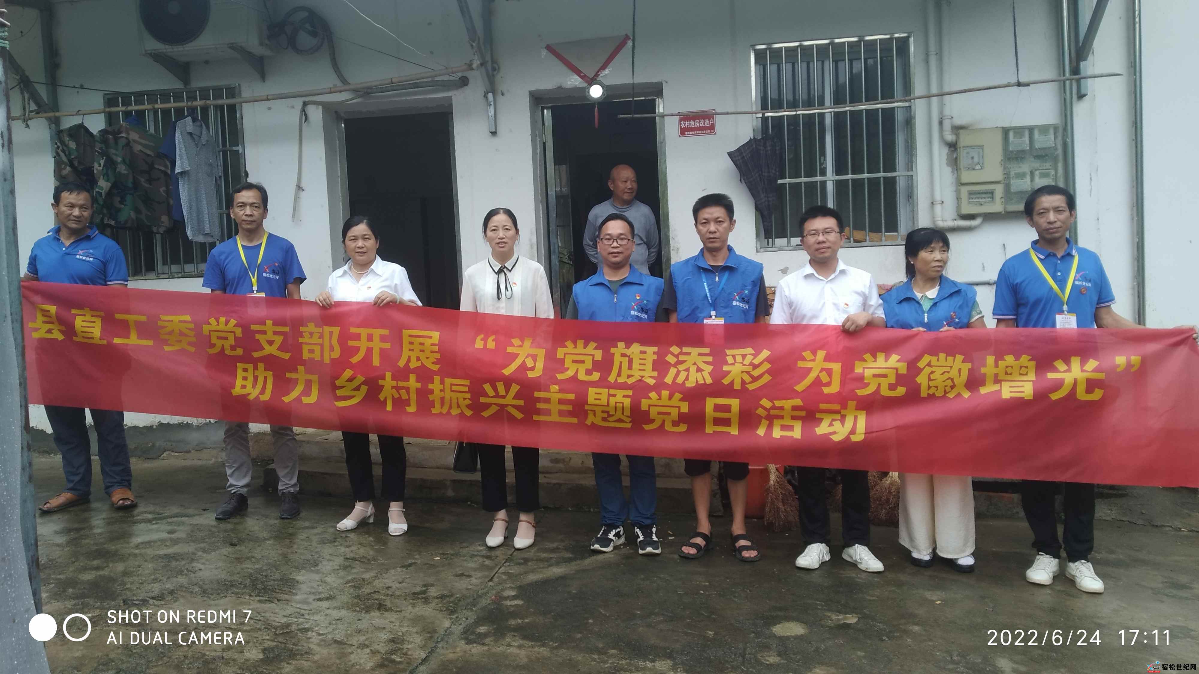 微信图片_20220625124419.jpg