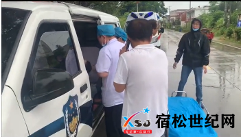 QQ截图20220626095350.png