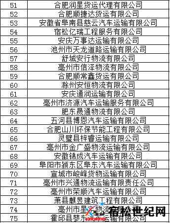 微信图片_20220626121152.jpg