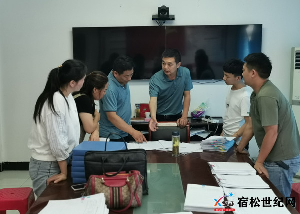 微信图片_20220626134442.png