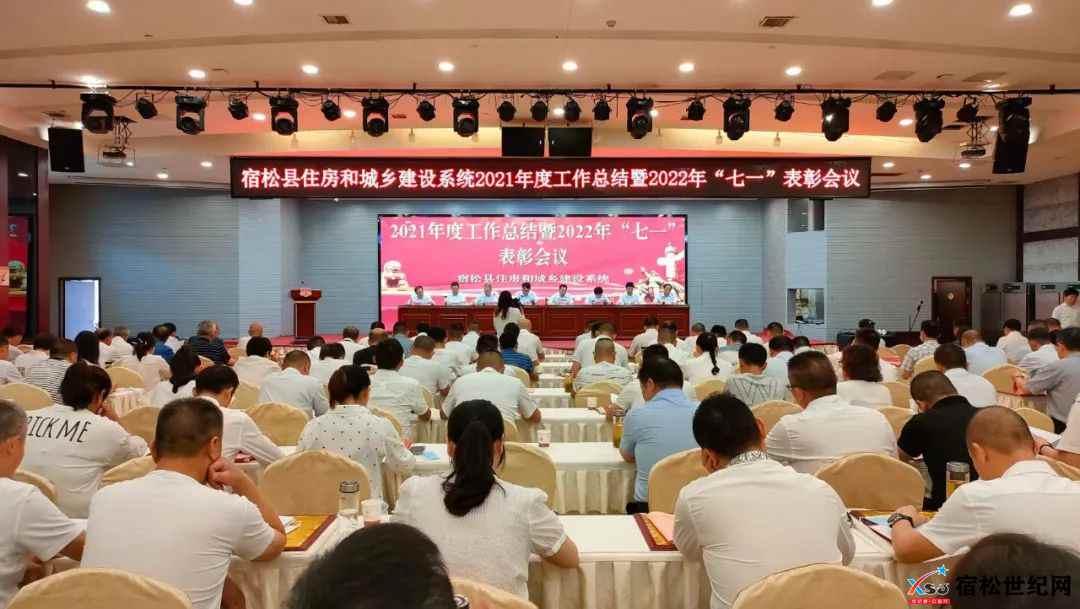 微信图片_20220627085301.jpg
