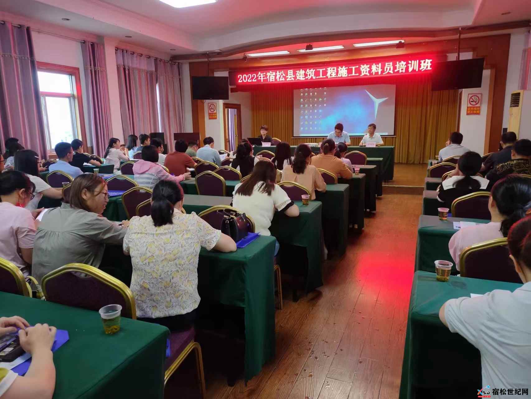微信图片_20220627105353.jpg