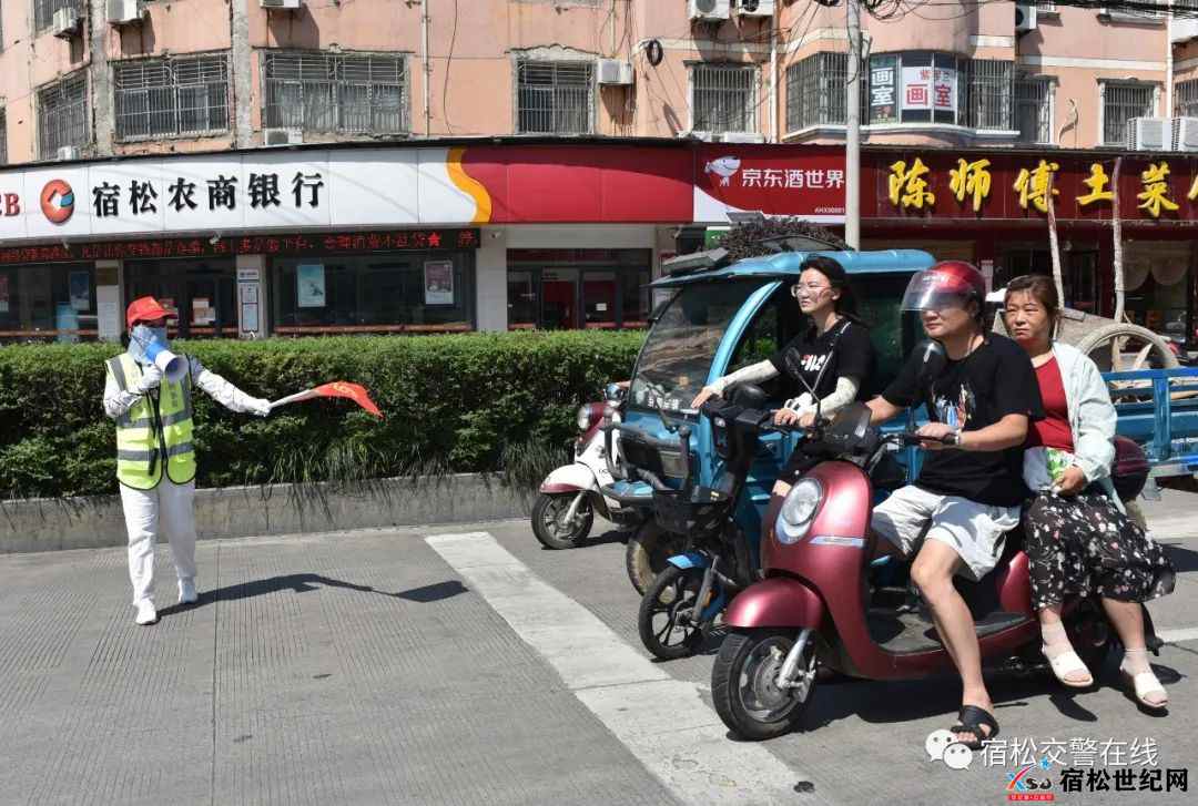 微信图片_20220629061944.jpg